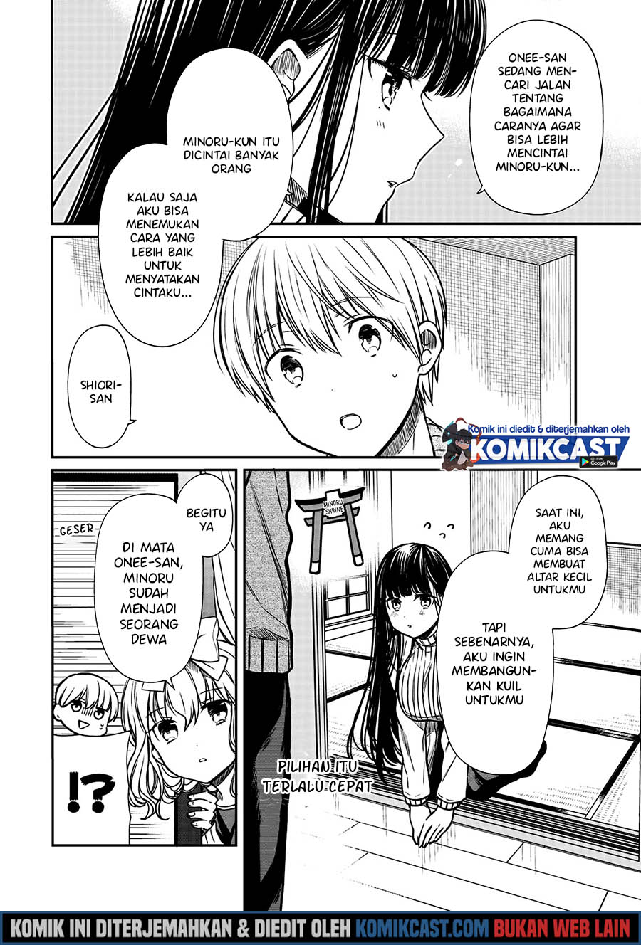 Danshi Koukousei wo Yashinaitai Onee-san no Hanashi Chapter 163 Bahasa Indonesia